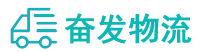 中山到普陀区物流公司